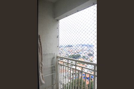 Apartamento à venda com 63m², 3 quartos e 1 vagaVaranda da Sala