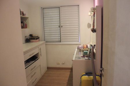 Apartamento à venda com 63m², 3 quartos e 1 vagaQuarto 1