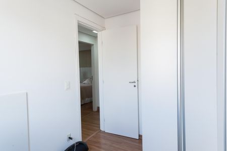 Apartamento à venda com 87m², 3 quartos e 2 vagasQuarto 1
