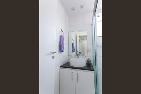 Apartamento à venda com 87m², 3 quartos e 2 vagasBanheiro Social