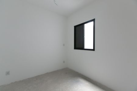 Apartamento à venda com 33m², 2 quartos e sem vaga Apartamento à venda com 33m², 2 quartos e sem vagaQuarto 1