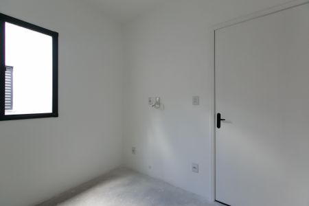 Apartamento à venda com 33m², 2 quartos e sem vaga Apartamento à venda com 33m², 2 quartos e sem vagaQuarto 1