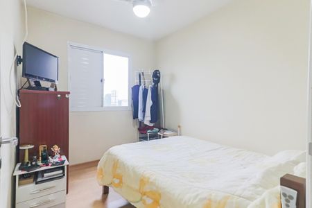 Apartamento à venda com 67m², 3 quartos e 1 vaga Apartamento à venda com 67m², 3 quartos e 1 vagaQuarto 1