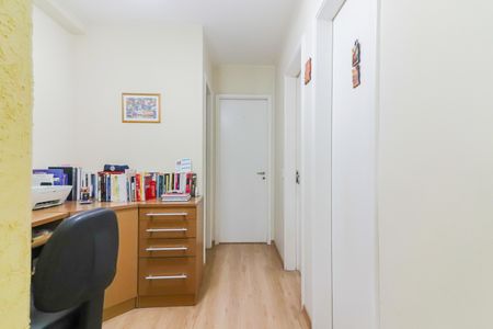 Apartamento à venda com 67m², 3 quartos e 1 vaga Apartamento à venda com 67m², 3 quartos e 1 vagaEscritório