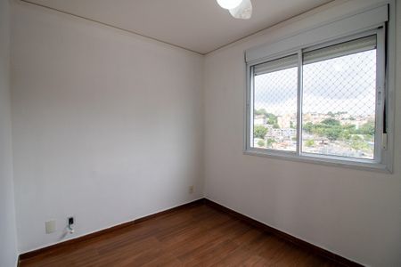 Apartamento para alugar com 60m², 2 quartos e 1 vaga Apartamento para alugar com 60m², 2 quartos e 1 vagaQuarto 2
