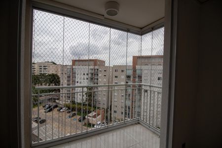 Apartamento para alugar com 60m², 2 quartos e 1 vaga Apartamento para alugar com 60m², 2 quartos e 1 vagaVaranda da Sala