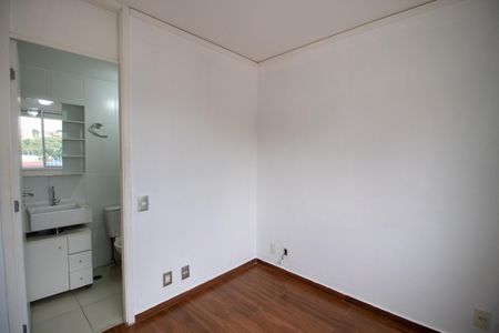 Apartamento para alugar com 60m², 2 quartos e 1 vaga Apartamento para alugar com 60m², 2 quartos e 1 vagaQuarto 2