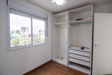 Apartamento para alugar com 60m², 2 quartos e 1 vaga Apartamento para alugar com 60m², 2 quartos e 1 vagaQuarto 2