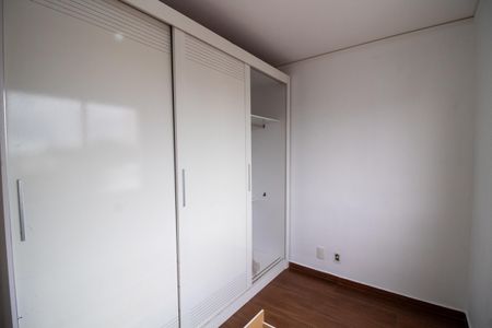 Apartamento para alugar com 60m², 2 quartos e 1 vaga Apartamento para alugar com 60m², 2 quartos e 1 vagaQuarto 1