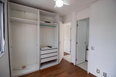 Apartamento para alugar com 60m², 2 quartos e 1 vaga Apartamento para alugar com 60m², 2 quartos e 1 vagaQuarto 2