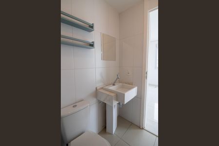 Apartamento para alugar com 60m², 2 quartos e 1 vaga Apartamento para alugar com 60m², 2 quartos e 1 vagaBanheiro