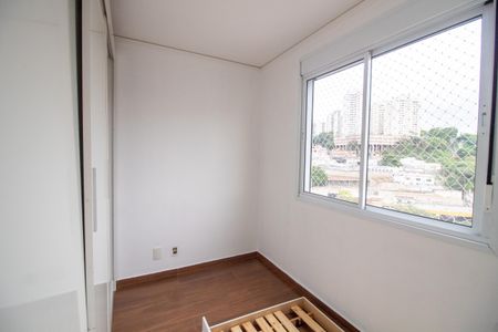 Apartamento para alugar com 60m², 2 quartos e 1 vaga Apartamento para alugar com 60m², 2 quartos e 1 vagaQuarto 1