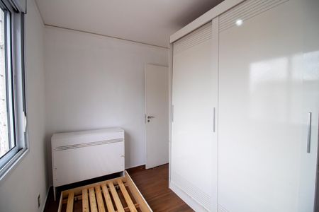 Apartamento para alugar com 60m², 2 quartos e 1 vaga Apartamento para alugar com 60m², 2 quartos e 1 vagaQuarto 1