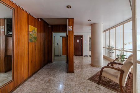Apartamento para alugar com 148m², 3 quartos e sem vaga Apartamento para alugar com 148m², 3 quartos e sem vagaÁrea comum