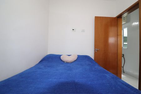 Apartamento à venda com 64m², 2 quartos e 1 vagaQuarto 2