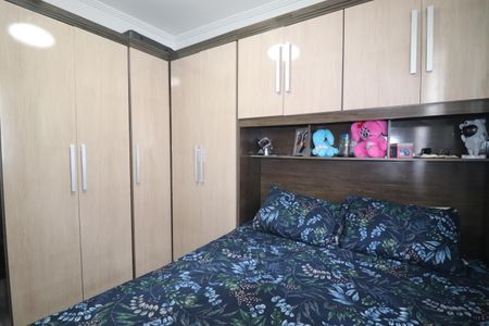 Apartamento à venda com 64m², 2 quartos e 1 vagaQuarto 1