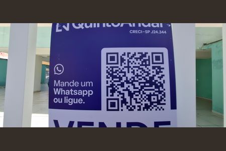 Apartamento à venda com 64m², 2 quartos e 1 vaga Apartamento à venda com 64m², 2 quartos e 1 vagaQR Code