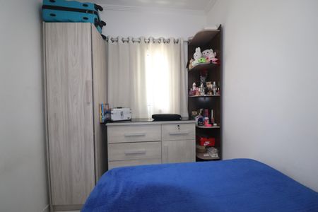 Apartamento à venda com 64m², 2 quartos e 1 vagaQuarto 2
