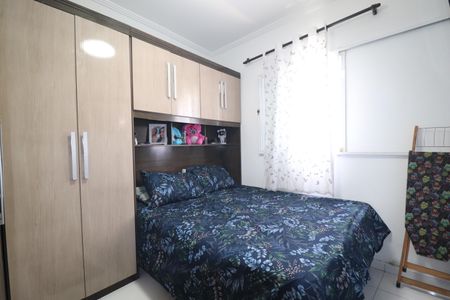 Apartamento à venda com 64m², 2 quartos e 1 vagaQuarto 1