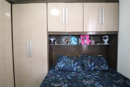 Apartamento à venda com 64m², 2 quartos e 1 vagaQuarto 1