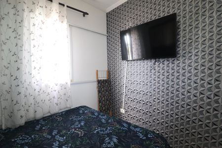 Apartamento à venda com 64m², 2 quartos e 1 vagaQuarto 1