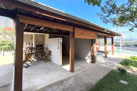 Apartamento à venda com 49m², 2 quartos e 1 vagaÁrea comum