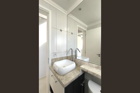 Apartamento à venda com 49m², 2 quartos e 1 vagaBanheiro