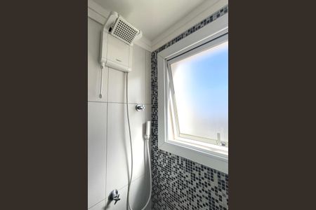 Apartamento à venda com 49m², 2 quartos e 1 vagaBanheiro