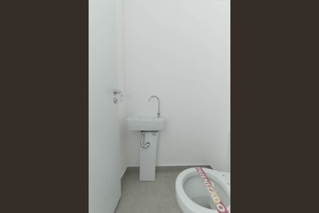 Apartamento à venda com 72m², 2 quartos e 1 vagaLavabo