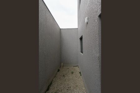 Apartamento à venda com 52m², 2 quartos e sem vaga Apartamento à venda com 52m², 2 quartos e sem vagaQuintal