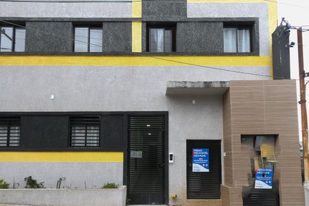 Apartamento à venda com 52m², 2 quartos e sem vaga Apartamento à venda com 52m², 2 quartos e sem vagaFachada