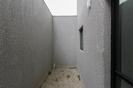 Apartamento à venda com 52m², 2 quartos e sem vaga Apartamento à venda com 52m², 2 quartos e sem vagaQuintal