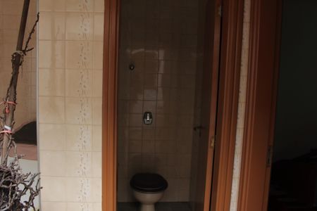 Casa à venda com 285m², 4 quartos e 6 vagasÁrea de Serviço