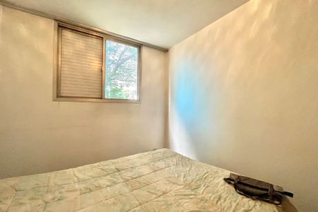 Apartamento à venda com 67m², 2 quartos e 1 vaga Apartamento à venda com 67m², 2 quartos e 1 vagaQuarto 2