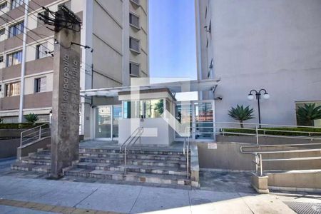 Apartamento à venda com 67m², 2 quartos e 1 vaga Apartamento à venda com 67m², 2 quartos e 1 vagaFachada
