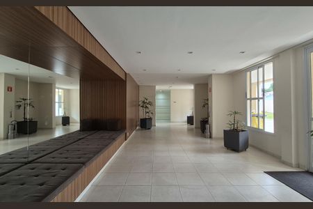 Apartamento à venda com 115m², 3 quartos e 2 vagas Apartamento à venda com 115m², 3 quartos e 2 vagasHall de entrada