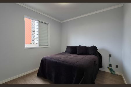 Apartamento à venda com 115m², 3 quartos e 2 vagas Apartamento à venda com 115m², 3 quartos e 2 vagasSuíte