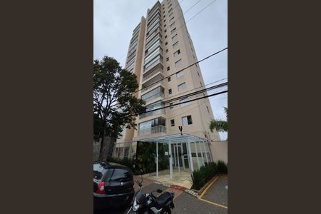 Apartamento à venda com 115m², 3 quartos e 2 vagas Apartamento à venda com 115m², 3 quartos e 2 vagasFachada