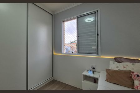 Apartamento à venda com 115m², 3 quartos e 2 vagas Apartamento à venda com 115m², 3 quartos e 2 vagasQuarto 2