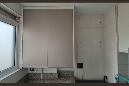 Apartamento à venda com 115m², 3 quartos e 2 vagas Apartamento à venda com 115m², 3 quartos e 2 vagasÁrea de Serviço