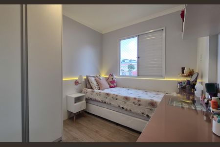 Apartamento à venda com 115m², 3 quartos e 2 vagas Apartamento à venda com 115m², 3 quartos e 2 vagasQuarto 1