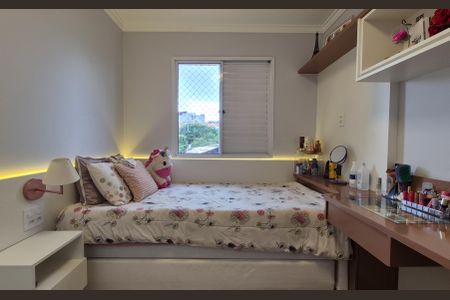 Apartamento à venda com 115m², 3 quartos e 2 vagas Apartamento à venda com 115m², 3 quartos e 2 vagasQuarto 1