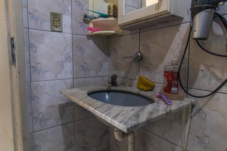 Casa de condomínio à venda com 40m², 2 quartos e 1 vaga Casa de condomínio à venda com 40m², 2 quartos e 1 vagaBanheiro