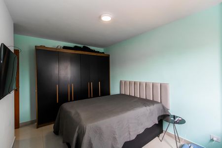 Apartamento à venda com 77m², 2 quartos e 1 vaga Apartamento à venda com 77m², 2 quartos e 1 vagaSuite
