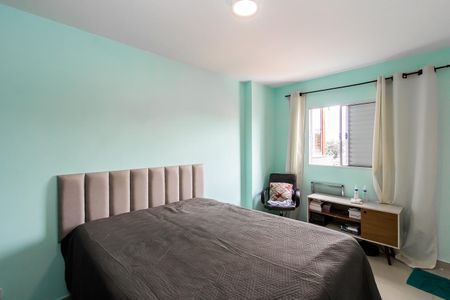 Apartamento à venda com 77m², 2 quartos e 1 vaga Apartamento à venda com 77m², 2 quartos e 1 vagaSuite