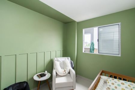 Apartamento à venda com 77m², 2 quartos e 1 vaga Apartamento à venda com 77m², 2 quartos e 1 vagaQuarto