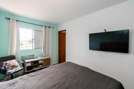 Apartamento à venda com 77m², 2 quartos e 1 vaga Apartamento à venda com 77m², 2 quartos e 1 vagaSuite