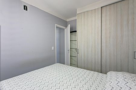 Apartamento à venda com 49m², 2 quartos e 1 vaga Apartamento à venda com 49m², 2 quartos e 1 vagaQuarto 1