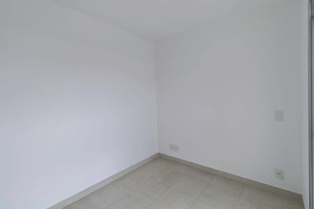 Apartamento à venda com 192m², 3 quartos e 3 vagasQuarto 2