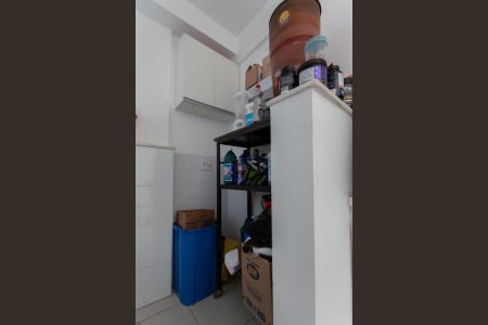 Apartamento à venda com 100m², 3 quartos e 2 vagas Apartamento à venda com 100m², 3 quartos e 2 vagasÁrea de Serviço